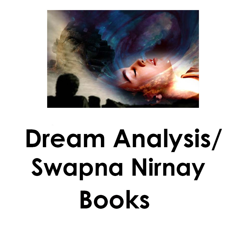 Dream Analysis/Swapna Nirnay Books
