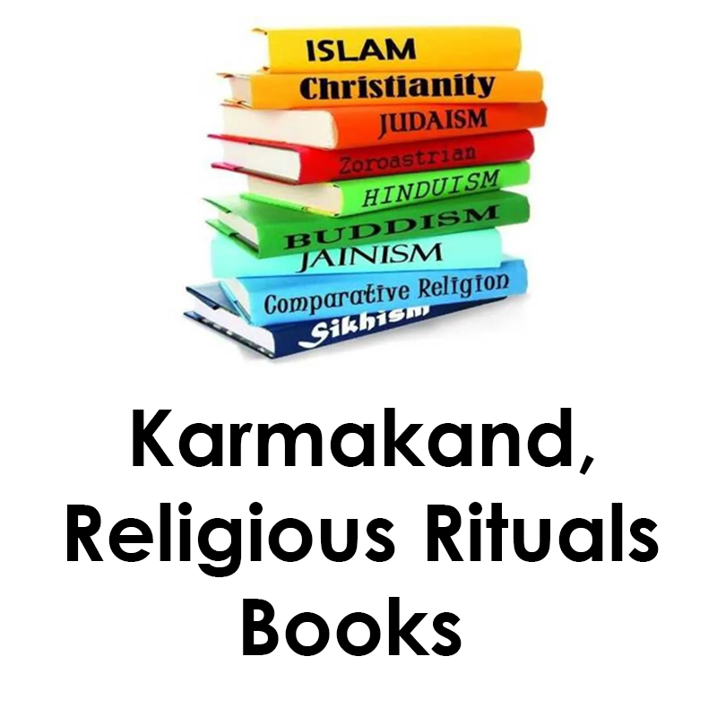 Karmakand, Religious Rituals Books