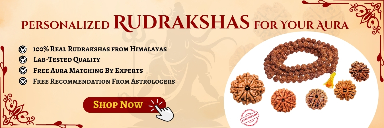 Rudraksha