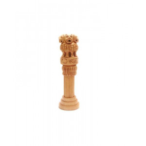 Ashok Stambh - 15 cm (VAAS-002)