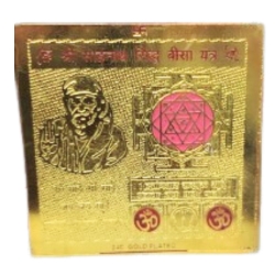 Shri Sai Baba Siddha Bisa Yantra