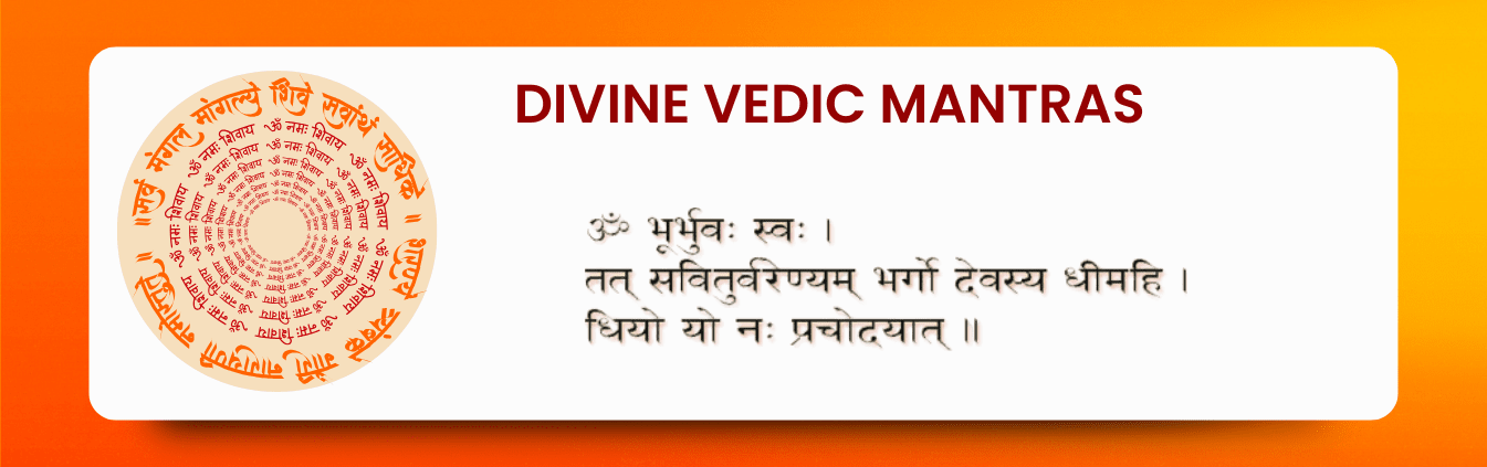 vedic-mantra